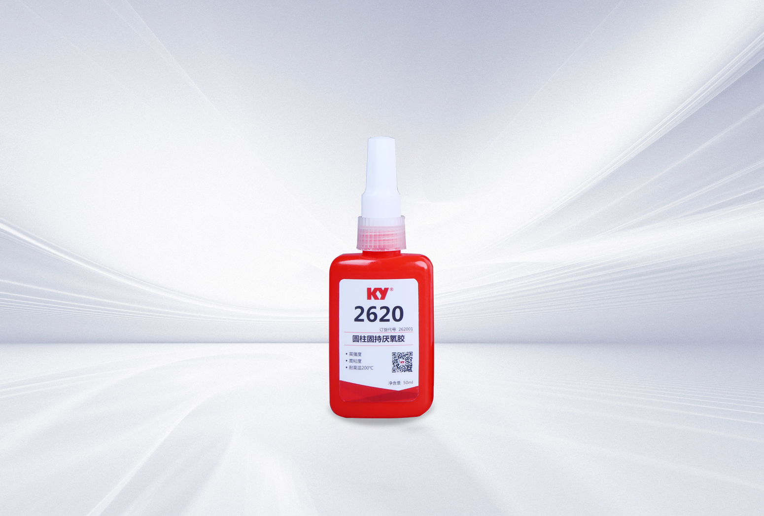 2620圓柱固持厭氧膠