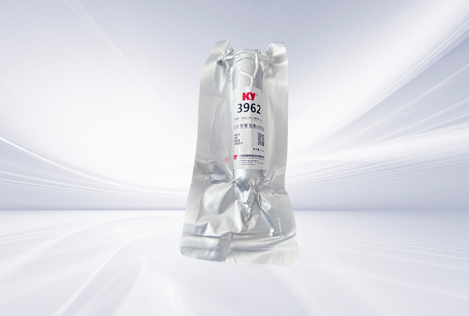 3962反應(yīng)型聚氨酯熱熔膠