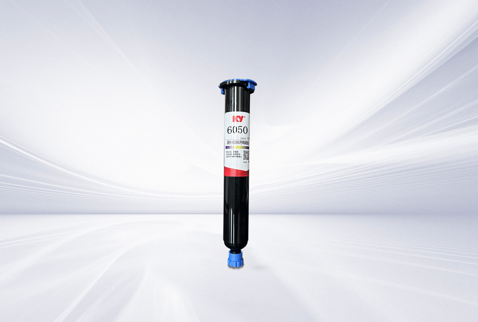 6050紫外光固化膠