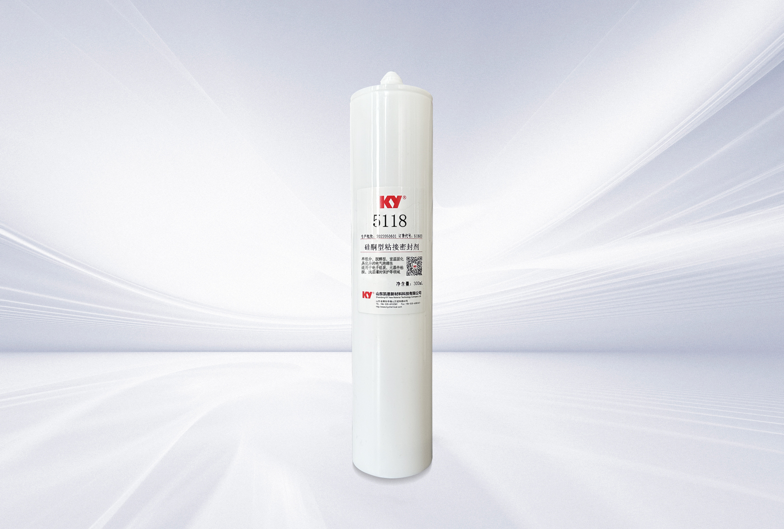 5118粘接密封硅膠